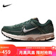 耐克NIKE運動休閑鞋女子復(fù)古減震VOMERO 5運動鞋F(xiàn)N6742-300綠38.5
