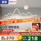 惠普餐廳燈led普瑞護(hù)眼吧臺(tái)餐桌吊燈北歐奶油風(fēng)中山燈具包安裝