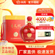 汾酒【官方授權】汾酒 杏花村 白酒 紅燈籠 清香型 60度2.5L 壇裝 60度 2.5L 1壇