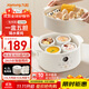 九陽（Joyoung）電燉盅 電燉鍋 隔水燉煮 家用煮粥煲湯鍋燕窩燉盅4.5L白瓷內(nèi)膽燉湯鍋上蒸下燉DG25G-GD188