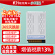 小耳朵監控電源適配器集中供電DC12V10A攝像機穩壓開(kāi)關(guān)變壓器CQC認證多路白色STD-WAX120-12L 