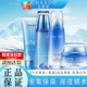 自然堂（CHANDO）正品水乳雪域純粹護膚品套裝滋潤補水保濕套裝禮物送媽媽七夕節 4件套[潔面+水+乳+霜]