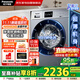 松下（Panasonic）滾筒洗衣機10kg全自動(dòng)家用 大容量變頻一級 密封電機 高溫除菌螨 羽絨洗政府補貼XQG100-JA06