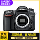 尼康D7200 D7100 D7000 D90單機數碼二手單反相機18-105/18-140套機 尼康D7100單機身 9新