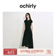 歐時力OCHIRLY 圓領(lǐng)斜裁短袖連衣裙女長裙設(shè)計感內(nèi)搭2025夏季新品 黑色 M