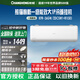 長(cháng)虹空調大1匹變頻一級能效節能省電壁掛式冷暖家用臥室靜音空調掛機KFR-26GW/ZDCSW1+R1(SE) 大1匹 一級能效 1625914819