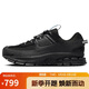 耐克NIKE男子休閑鞋 ZOOM VOMERO ROAM 運(yùn)動(dòng)鞋 FV2295-002黑42