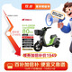 花小馬電動(dòng)車(chē)【百億補貼】星恒鋰電80KM 智能解鎖電子防滑碟剎自行車(chē)電瓶車(chē) 礫影清綠