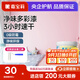 嘉寶莉（CARPOLY）乳膠漆翻新漆改色彩色背景墻家用室內水性?xún)粑董h(huán)保墻面白漆滾筒漆 1kg【春日櫻粉】?jì)粑斗?（送工具）約刷4-5平米/KG