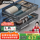 JOMOW304不銹鋼廚房拉籃櫥柜拉籃雙層碗籃櫥柜拉籃抽屜式拉籃碗碟架 750柜 槍灰-雙層-方管超強承重