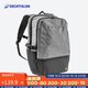 迪卡儂（DECATHLON）雙肩背包大容量黑灰色-33升-4498709