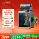 創(chuàng  )想三維K2 Pro 3D打印機桌面家用FDM全自動(dòng)調平大尺寸多色高速3d打印機器 K2 Combo 多色套裝 大陸版