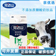 完達山酸奶飲品 佐餐0添加蔗糖營(yíng)養早餐牛奶酒店428g 428g*20盒
