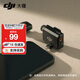 大疆（DJI） Mic Mini 迷你無線麥克風(fēng) 降噪領(lǐng)夾麥克風(fēng) 戶外采訪直播 vlog 手機(jī)相機(jī)微小型原聲級(jí)收音麥 Mic Mini 手機(jī)連接頭（Lightning） 官方標(biāo)配（不含 Lightni