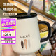拜杰馬克杯陶瓷咖啡杯禮物水杯牛奶杯早餐杯辦公杯帶勺帶蓋杯子420ml