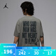 耐克（NIKE）運動(dòng)T恤男子Jordan夏季上裝Oversize風(fēng)寬松時(shí)尚百搭短袖上衣 IH0833-029 XL