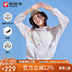 探路者（TOREAD）防曬衣春夏女款UPF50+防紫外線(xiàn)皮膚衣戶(hù)外輕薄透氣風(fēng)衣TAZK82554