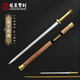 龍泉寶劍戎歸戰(zhàn)之劍退伍紀念送禮送戰(zhàn)友劍漢劍手工一體刀具未開刃 劍道 赤子戰(zhàn)魂 72