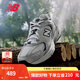 NEW BALANCE NB530官方老爹鞋男鞋女鞋情侶復(fù)古網(wǎng)鞋夏季透氣網(wǎng)面運(yùn)動(dòng)休閑鞋 米白/金屬銀MR530KA 建議拍小半碼 42 (腳長(zhǎng)26.5cm尺碼詳詢客服)