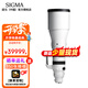 適馬（SIGMA）300-600MM F4 DG OS | Sports 超遠攝變焦鏡頭 F4恒定大光圈 全畫幅微單防抖鏡頭 拍鳥體育賽事 索尼E卡口 官方標(biāo)配