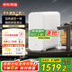 京東京造 800G即熱零陳水反滲透凈水器 加熱直飲一體機凈飲機 家用凈水機廚下式 觸控屏顯 5年RO濾芯 