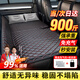 準(zhǔn)航車載床墊汽車后排填平睡墊車用折疊床汽車內(nèi)后座車上旅行睡覺神器