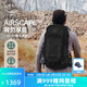 OSPREY Talon 22L魔爪登山旅行雙肩包徒步超輕多功能環(huán)保背包小鷹登山包 黑色 O/S      新款