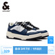 杰克·瓊斯（JACK&JONES）春季新款舒適耐磨撞色拼接經(jīng)典厚底立體壓紋休閑鞋男鞋2251C8004 E39藍(lán)灰色 單層 40