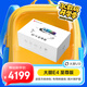 大朋E4性能版 PCVR頭顯 智能眼鏡 萬(wàn)款Steam游戲 Vision pro平替 3D觀(guān)影日韓歐美大片 非AR 一體機 大朋E4 至尊版