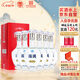 湯溝 銀標(biāo) 濃香型白酒 42度 500ml*6瓶 整箱裝 中秋送禮