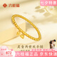 六桂福珠寶 LIU GUI FU JEWELRY黃金兩世歡手鏈女2克足金轉(zhuǎn)運(yùn)珠蓮蓬手串純金鐲子生日禮物送女友 金重2.86g 手圍約15厘米