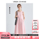VEGA CHANG粉色連衣裙女2025年夏季新款海邊度假顯瘦氣質(zhì)減齡拼接背心長裙子 蜜桃粉 M