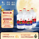 牛欄山二鍋頭 大桶裝 泡酒 口糧酒 清香風(fēng)格 62度 5L*4桶 整箱裝