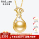 meluxe美奈 18K金海水珍珠吊墜單顆鑲鉆南洋金珍珠項(xiàng)鏈 生日禮物送老婆 絲綢金11-12mm(配銀鏈)
