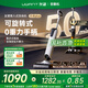 uwant【國家補(bǔ)貼丨官翻機(jī)】友望洗地機(jī)云朵Plus 推入式【0纏毛 0重力手柄 180°平躺】洗地機(jī) 七夕禮物 經(jīng)典款 云朵Plus【95新 官翻機(jī)】