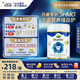 寶貝與我（Arla）5HMO極光藍罐 益生菌 較大嬰兒奶粉2段800g【6-12個月】 極光藍罐2段【效期26年10月】