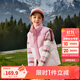 巴拉巴拉童裝兒童馬甲男童女童羽絨服外套2025新冬裝上衣保暖208425101204