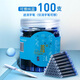 英雄（HERO） 英雄墨囊桶裝可替換2.6mm3.4mm鋼筆墨囊可擦小學(xué)生用直液式墨膽小學(xué)生初中生用 可擦純藍100支+消字筆（僅消字筆可擦） 2.6mm口徑