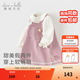 戴維貝拉（DAVE＆BELLA）女童連衣裙兒童公主裙小童假兩件衣服女寶寶裙子2025秋季新款童裙 灰紫色【DB1248265】 100 cm（建議身高90-100cm）