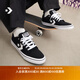 匡威（Converse）官方 El Distrito 2.0 街場2.0男女板鞋黑色167008C 黑167008C 42