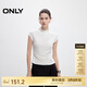 ONLY 2025春季百搭舒適純色修身顯瘦小高領(lǐng)T恤女|125101013