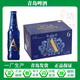 青島啤酒奧古特A6登州路56號一廠(chǎng)生產(chǎn)258ml*24瓶高端全麥啤酒精釀啤酒 奧古特A6 258mL 24瓶 （一箱）