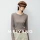 美洋（MEIYANG）水面膜二號打底衫 真絲萊賽爾圓領(lǐng)百搭長(cháng)袖T修身顯瘦秋季新款 灰色 L
