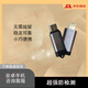 適用蘋果安卓手機(jī)釘打創(chuàng)意卡定位置配件釘尾插異地便攜神器 白色聯(lián)系客服