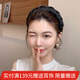 向晚發(fā)箍高顱頂海綿發(fā)箍女外出氣質發(fā)卡編織頭箍高級感發(fā)飾七夕禮物