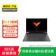 惠普（HP）  暗影精靈/光影精靈 系列  二手筆記本電腦 惠普 暗影精靈Ⅱ代 系列
