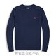 POLO美國保羅針織衫男春秋新款圓領(lǐng)套頭毛衣男純色小馬標刺繡打底衫 寶藍色 M 110-130