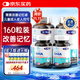 康麥斯（K-Max）dha學(xué)生補腦青少年6-18歲備考學(xué)習增強記憶力提高專(zhuān)注改善腦力素