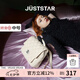 歐時納（JUST STAR）張予曦同款雙肩包女款2025年新款通勤旅行背包書包七夕情人節(jié)禮物
