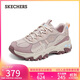 斯凱奇（Skechers）云嶼戶(hù)外登山鞋女2025秋新品休閑厚底徒步鞋減震耐磨180128
